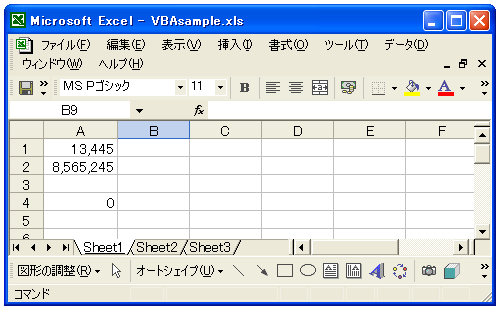 ���l�̏���