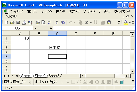Range�I�u�W�F�N�g