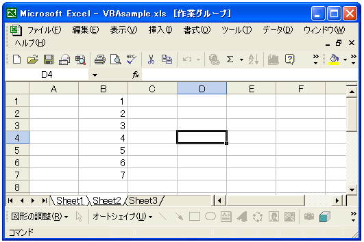 Cells�v���p�e�B