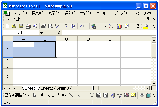 �Z���̑I��