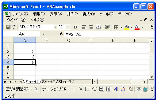 �v�Z���ƒl
