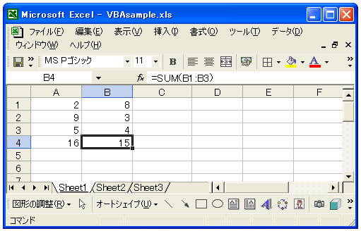 �v�Z���̐ݒ�