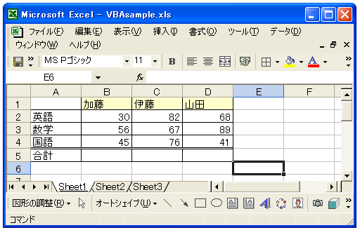 R1C1�`���ł̎��̐ݒ�