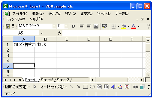 �_�C�A���O�e�X�g