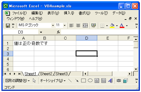 ��������̒��ɕʂ̏�������