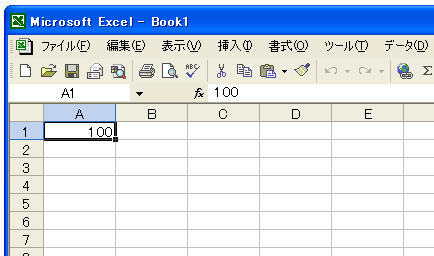 �v���O�����̎��s