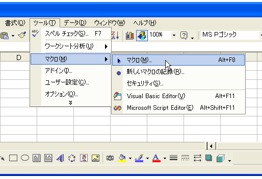 �v���O�����̎��s