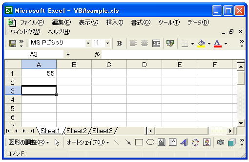 �J��Ԃ�����