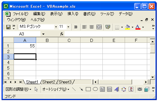 �J��Ԃ�����