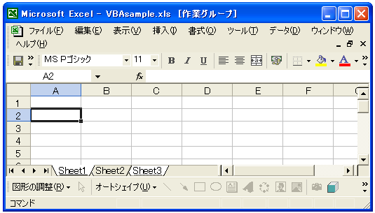 �����̃V�[�g����x�Ɏw�肵�đI������