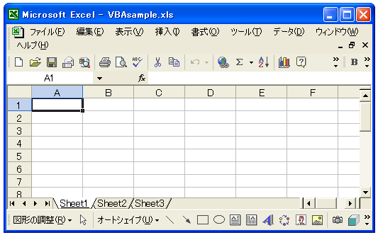 ���[�N�V�[�g�̒ǉ�