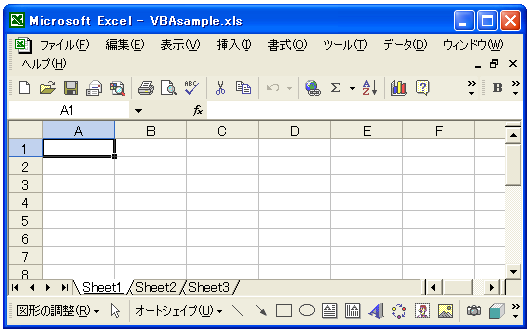 ���[�N�V�[�g�̈ړ�