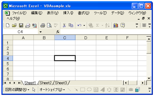 �V�[�g�̕ی�