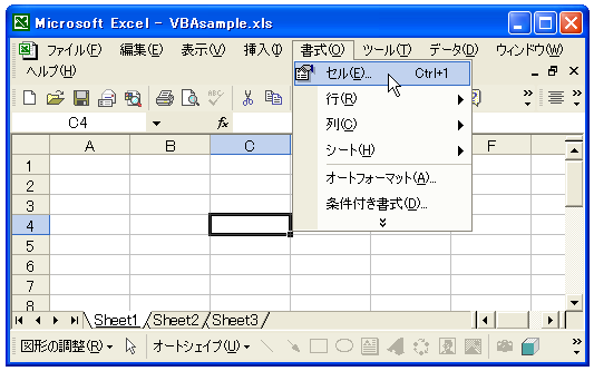 �V�[�g�̕ی�