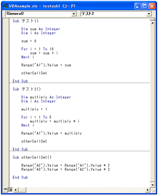 �ėp�v���V�[�W��