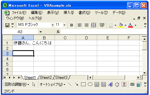 �Q�Ɠn���ɂ������̎w��