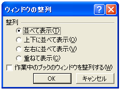 Window�I�u�W�F�N�g�̎擾