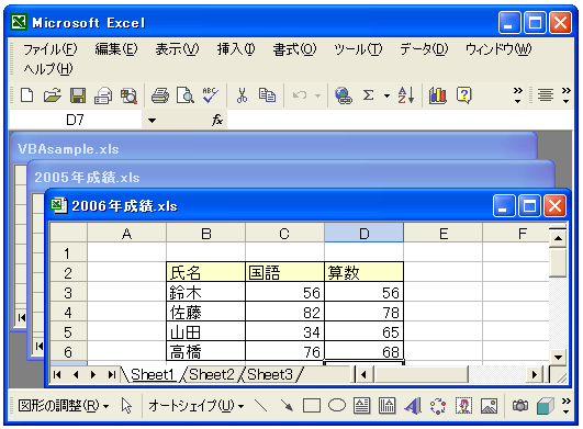 �E�B���h�E�̐���