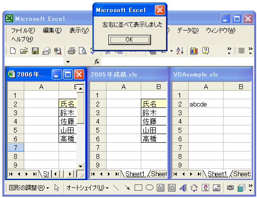 �E�B���h�E�̐���