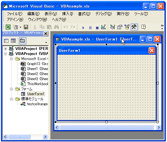 �t�H�[���̕ۑ�