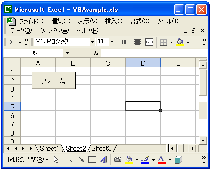 �{�^���̃C�x���g����