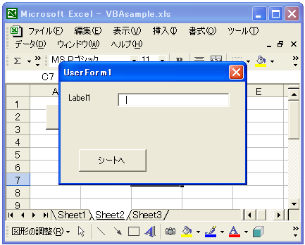 �{�^���̃C�x���g����