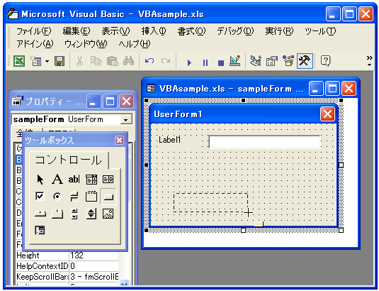 �R�}���h�{�^�����쐬����