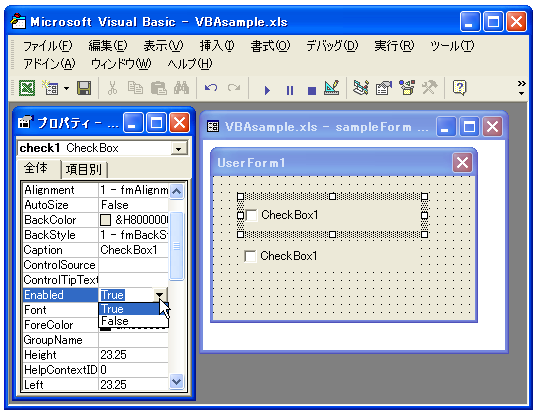 �`�F�b�N�{�b�N�X���t�H�[�J�X���擾�ł��Ȃ��悤�ɂ���
