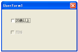 �`�F�b�N�{�b�N�X�̃C�x���g����