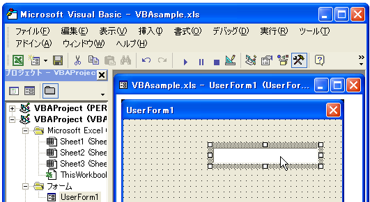 �R���g���[���̈ړ��Ȃ�