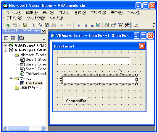 �R���g���[���̈ړ��Ȃ�
