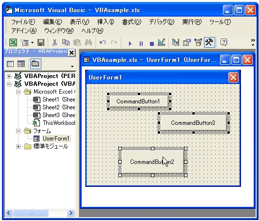 �R���g���[���̐���