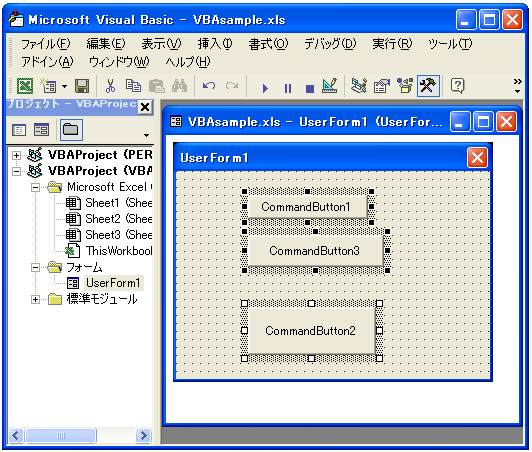 �R���g���[���̐���