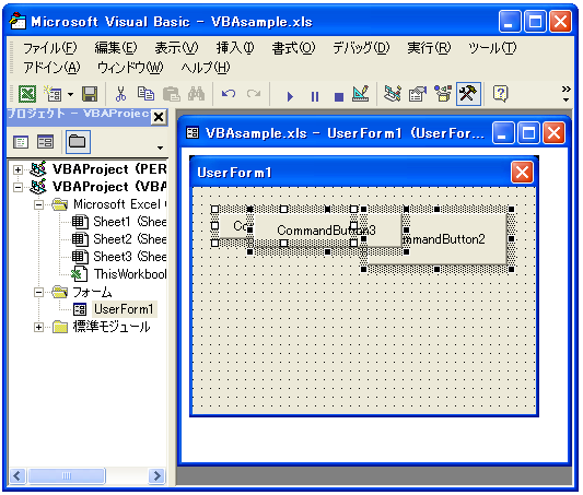 �R���g���[���̐���