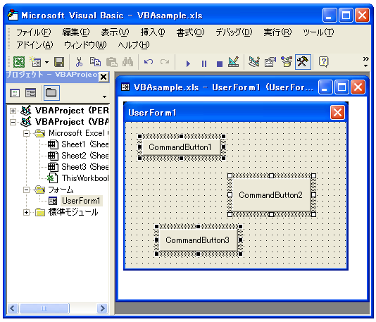 �R���g���[���̑傫���̒���