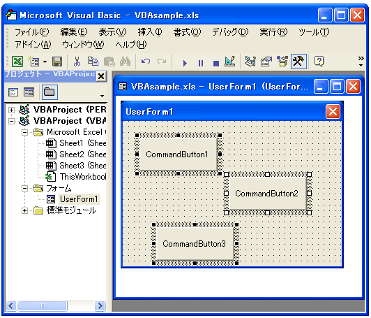 �R���g���[���̑傫���̒���