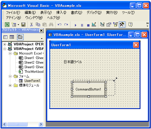 �O���b�h���p�̐ݒ�