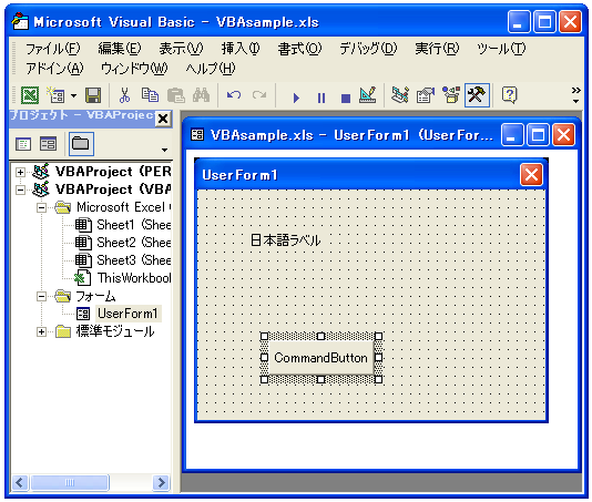 �O���b�h���p�̐ݒ�