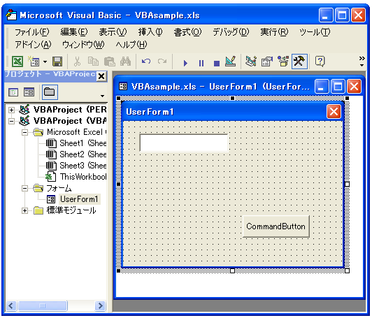 �R���g���[���̃Z���^�����O
