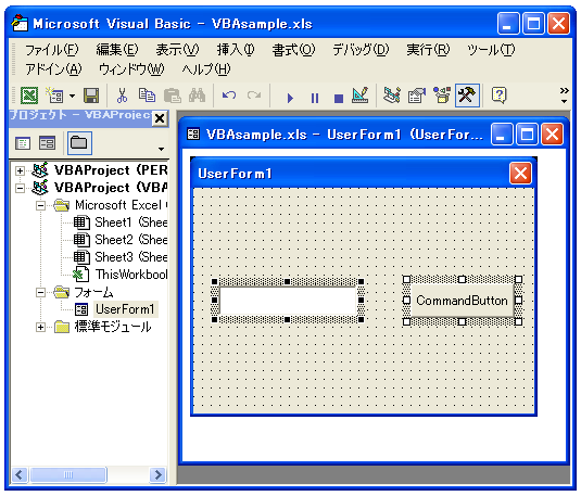 �R���g���[���̃Z���^�����O