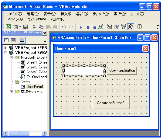 �R���g���[���̃O���[�v��