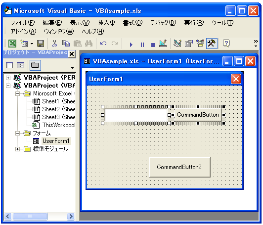�R���g���[���̃O���[�v��