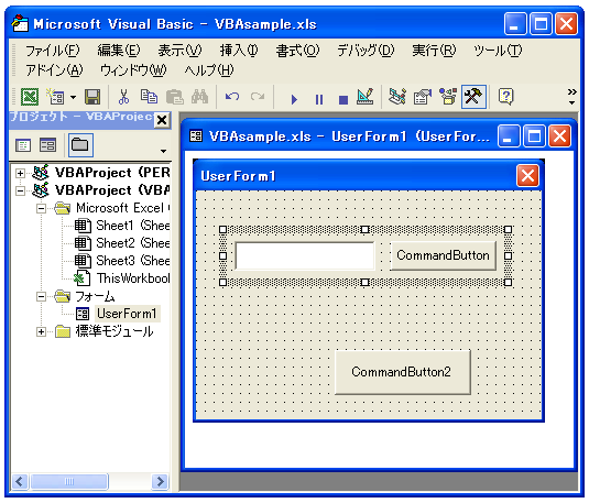 �R���g���[���̃O���[�v��