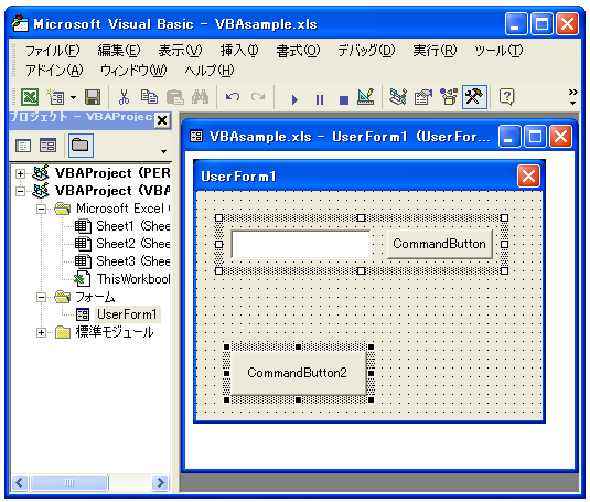 �R���g���[���̃O���[�v��