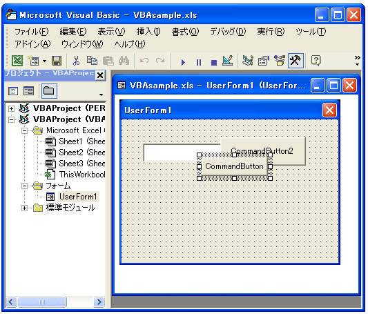 �R���g���[���̃O���[�v��