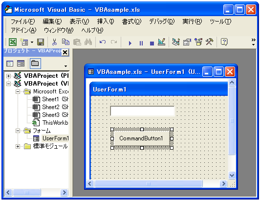 �C�x���g�v���V�[�W��