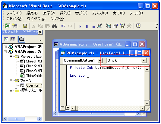 �C�x���g�̎��