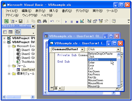 �C�x���g�̎��