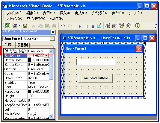 �t�H�[����\������
