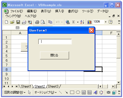 �t�H�[���̕\���ʒu���w�肷��
